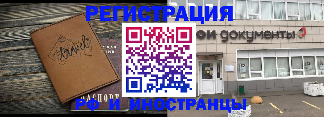 форма 3 в Арзамасе